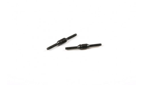 F5/RF5 Steering Servo Adjustable Turnbuckles 2Pcs │ Rovan Sports
